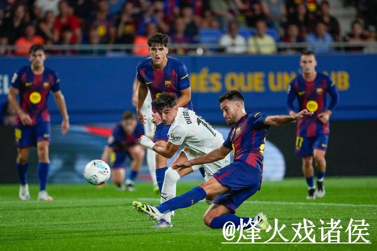 全面解析世界杯滚球分析技巧与策略